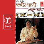 Bhakti Sangeet Kabirwaani songs mp3