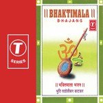 Bhaktimala Bhajans songs mp3