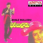 Bhale Bullodu songs mp3