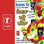Non Stop Bhangra & Boliyan Bhai Davinder Singh Ji Sodhi Ludhiane Wale Song Download Mp3