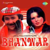 Bhanwar songs mp3