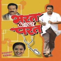 Bharat Aala Parat Swapnil Bandodkar Song Download Mp3