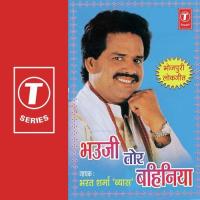 Bharat Sharma Byas songs mp3