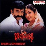 Vennelave S.P. Balasubrahmanyam Song Download Mp3