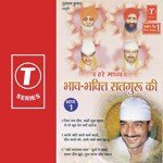 Bhav Bhakti Satguru Ki songs mp3