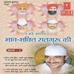 Bhav Bhakti Satguru Ki (Vol. 2) songs mp3