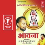 Bhawana songs mp3