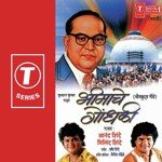Saangatay Bhimaachan Bot Milind Shinde Song Download Mp3