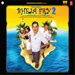 We Go Crazy (Remix) Apeksha Dandekar,Shree D. Song Download Mp3