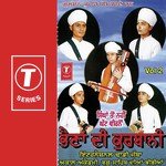 Bhenan Di Qurbani (Vol. 2) songs mp3