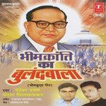 Bhimkranti Ka Bulandbala songs mp3