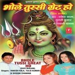 Chalo Shiv Ke Dhaam Tulsi Kumar,Rakesh Kala Song Download Mp3