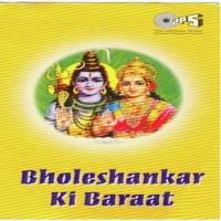 Bholeshankar Ki Baraat songs mp3