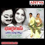 Bhookailas songs mp3