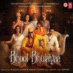 Bhool Bhulaiyaa (Remix) Neeraj Shridhar Song Download Mp3