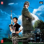 Bhoothnath songs mp3