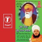 Kal Taran Guru Nanak Aaya Bhai Amandeep Singh-Amritsar Wale Song Download Mp3