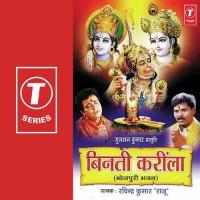 Binti Kareela songs mp3