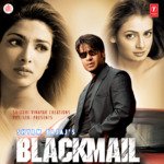 Blackmail songs mp3