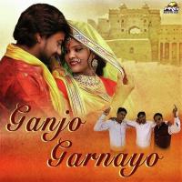 Ganjo Garnayo Papu Artiya Song Download Mp3