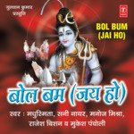 Bol Bum (Jai Ho) songs mp3