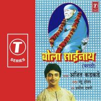 Bola Sainath songs mp3