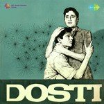 Title Music - Dosti Laxmikant - Pyarelal Song Download Mp3