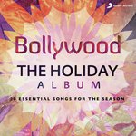 Hosanna Suzanne,Vijay Prakash,Blaaze Song Download Mp3
