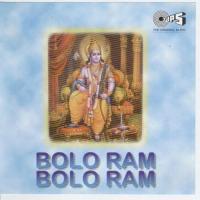 Bolo Ram Bolo Ram Anup Jalota Song Download Mp3