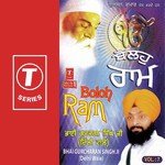 Boloh Ram (Vol. 7) songs mp3