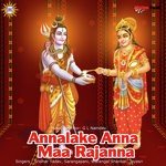 Annalake Anna Sridhar Yadav Song Download Mp3
