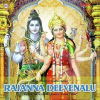 Vemulavada Lo Velasina - 1 Sarangapani,Bombay Jayashri Song Download Mp3