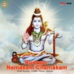 Rudram Namakam Chamakam 02 Sharma Song Download Mp3