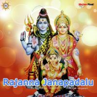 Rajanna Janapadalu songs mp3
