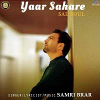 Yaar Sahare Samri Brar Song Download Mp3