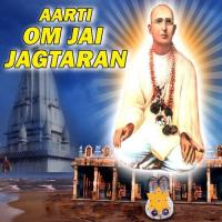 Om Jai Jagtaran (Aarti) songs mp3
