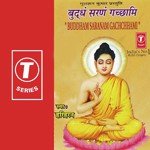 Buddham Sarnam Gachhammi Hariharan Song Download Mp3