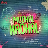 Mudhal Kadhal Venkat,Nalini Vittobane Song Download Mp3
