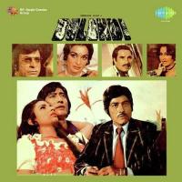 Abhi To Hum Huye Jawan Kishore Song Download Mp3