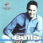 Bulla Lakhwinder Wadali Song Download Mp3