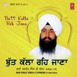 But Kalla Reh Jana (Vol. 27) songs mp3