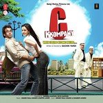 C-Kkompany (Remix) Sanjay Dutt Song Download Mp3