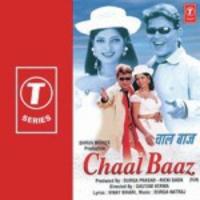 Chaalbaaz Jojo Song Download Mp3