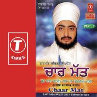 Chaar Mat Sant Baba Ranjit Singh Ji-Dhadrian Wale Song Download Mp3