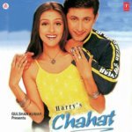 Chahat Mein Harry Anand Song Download Mp3