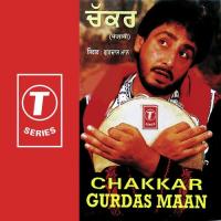 Ghund Kadna Gurdas Maan Song Download Mp3