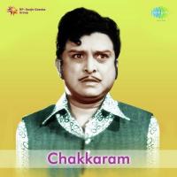 Kasethan Kadavulappa Soundararajan T M Song Download Mp3