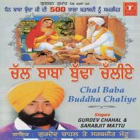 Chal Baba Buddha Chaliye songs mp3