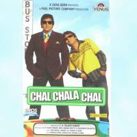 Chal Chala Chal (Comedy Unlimited) songs mp3