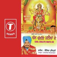 Chal Chaliye Maiya De songs mp3